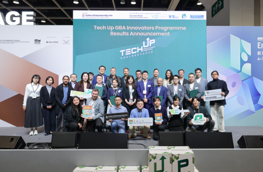 HKU TEC Showcases Over 30 Startups at Entrepreneur Day 2025